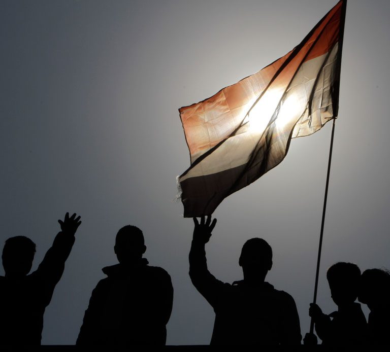 To lead Egypt on the path to progress